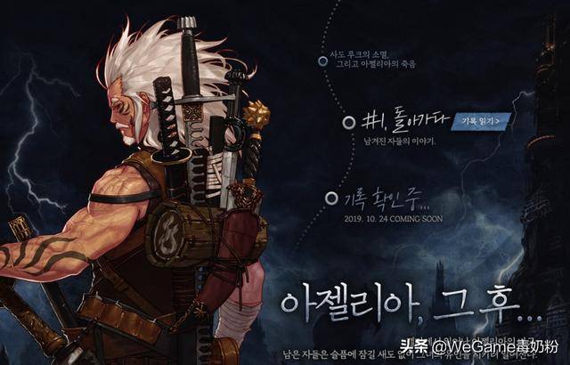 DNF:100级剧情预热,使徒大集合!弱鸡BOSS也