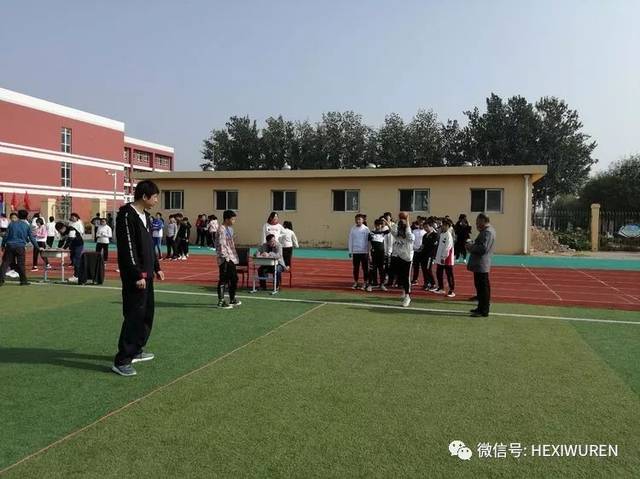 大沙河初级中学运动会圆满结束!