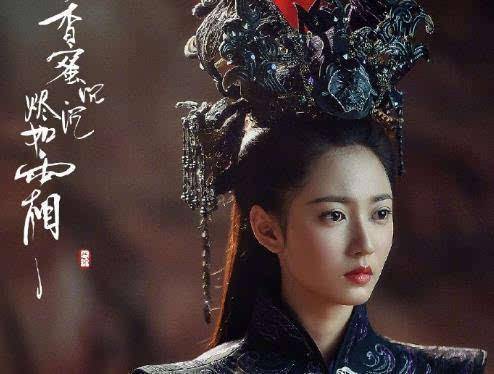 盘点黑色古装造型的女演员,杨紫冷艳,杨幂贵气