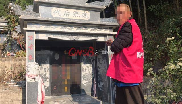 妻子去世几天了,微信步数却在更新?亲友还惊恐