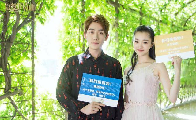 池昌旭王晓晨首合作,吴世勋许龄月组cp,盘点2020年将播的中韩剧