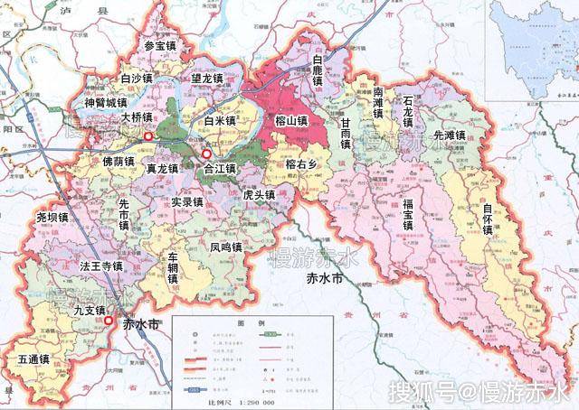 现在的合江县乡镇乡镇区划地图图片