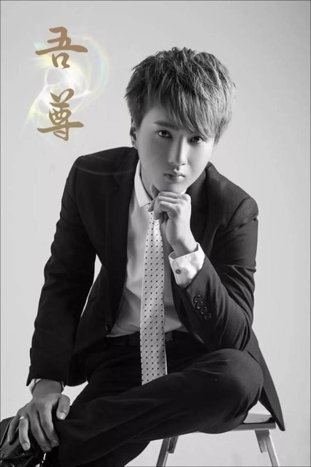 访 | KK主播吾尊:抖音神曲《当你走了》原唱,北