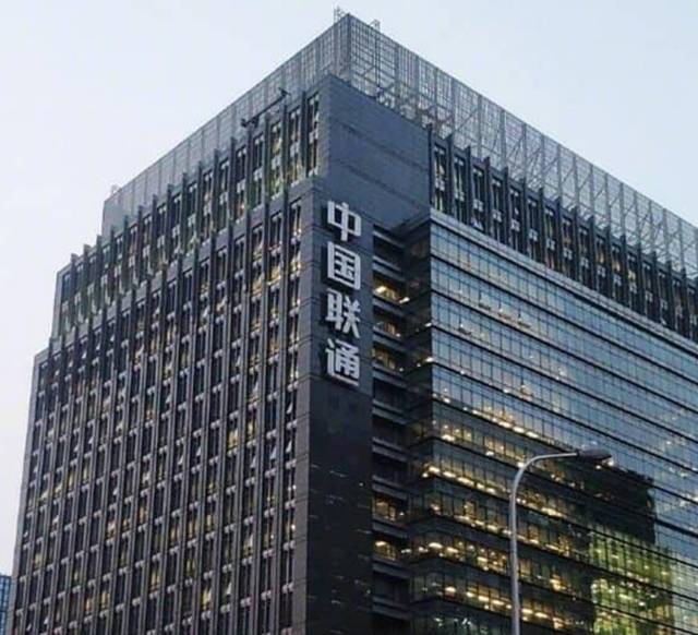 中国联通:volte功能将全面开放
