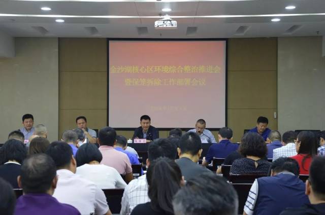 我为杭城献一策 我为新区谋发展丨沈建立:扎扎实实做事
