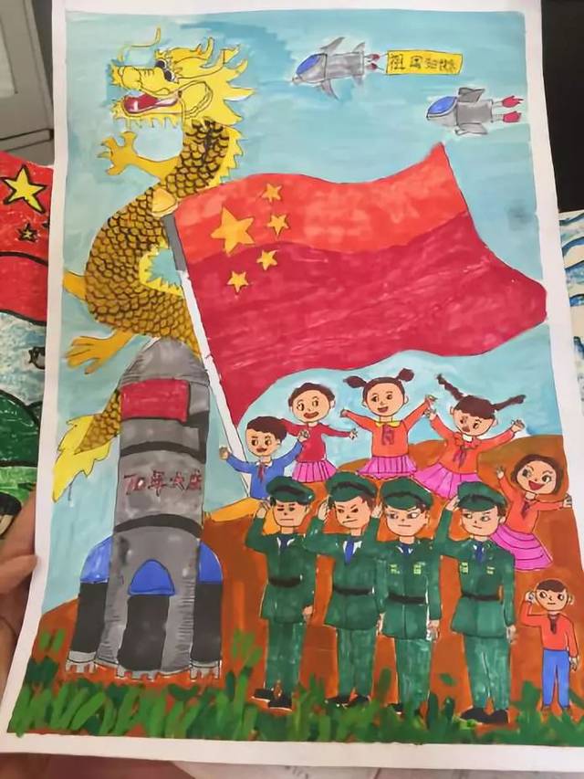 学生爱国主义教育的绘画作品之一