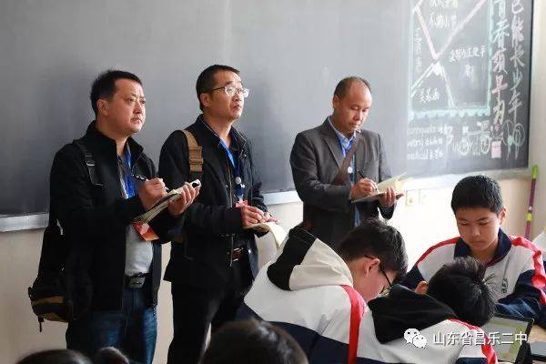 271教育|重庆市南川区鸣玉中学来昌乐二中参观学习