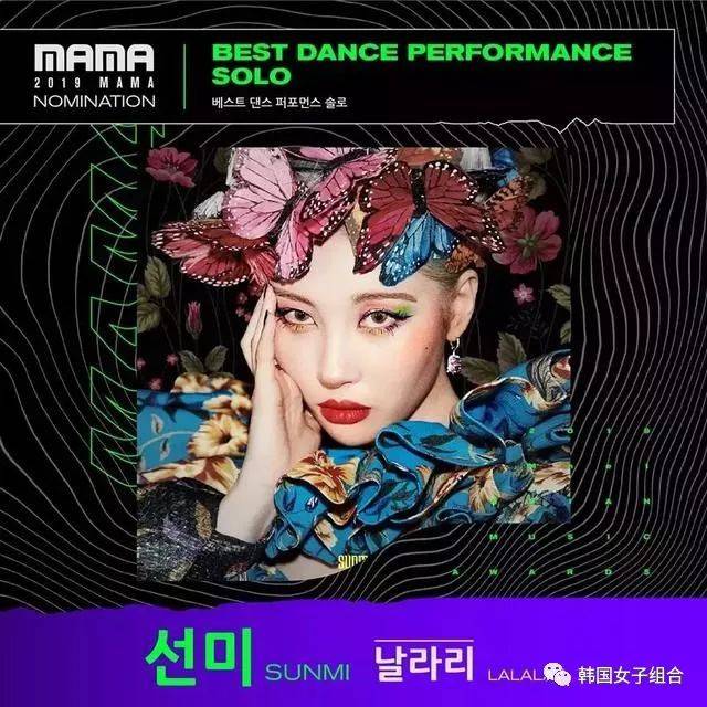 2019《mama》入围名单公开,一起来看看有哪些艺人入围吧!