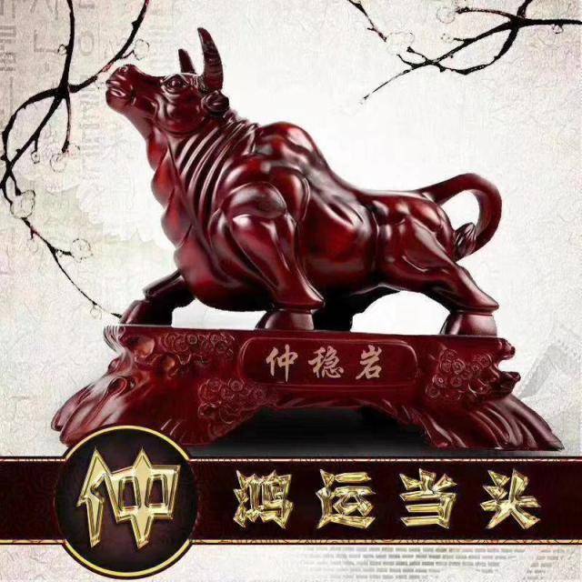 微信头像低人一等?19张霸气风范姓氏头像送给你,请查收带走