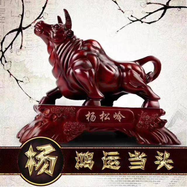 19张霸气风范姓氏头像送给你,请查收带走