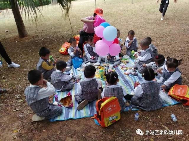 泉欣幼儿园"爱在秋季"户外游学活动