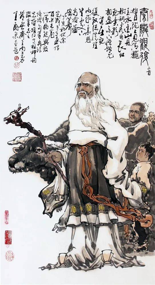 老子"抱朴守真"的核心理念及其现代启示!