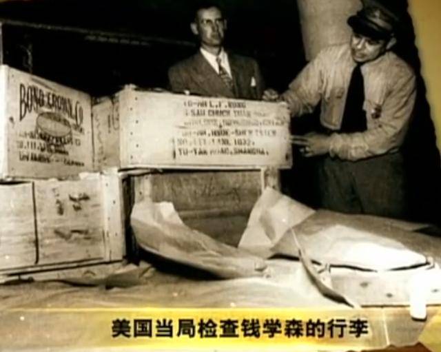 一封信,成了1955年日内瓦会议:关于钱学森回国的谈判筹码!_手机搜狐网