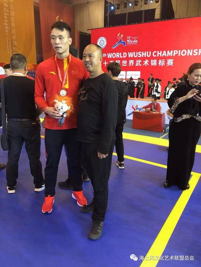 M\_《为国争光 载誉归来》--段启林爱徒尤雄夺