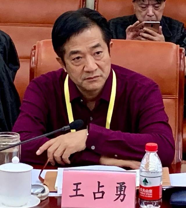 绿色殡葬是生态文明的必由之路2019北京殡葬工作交流会在京召开