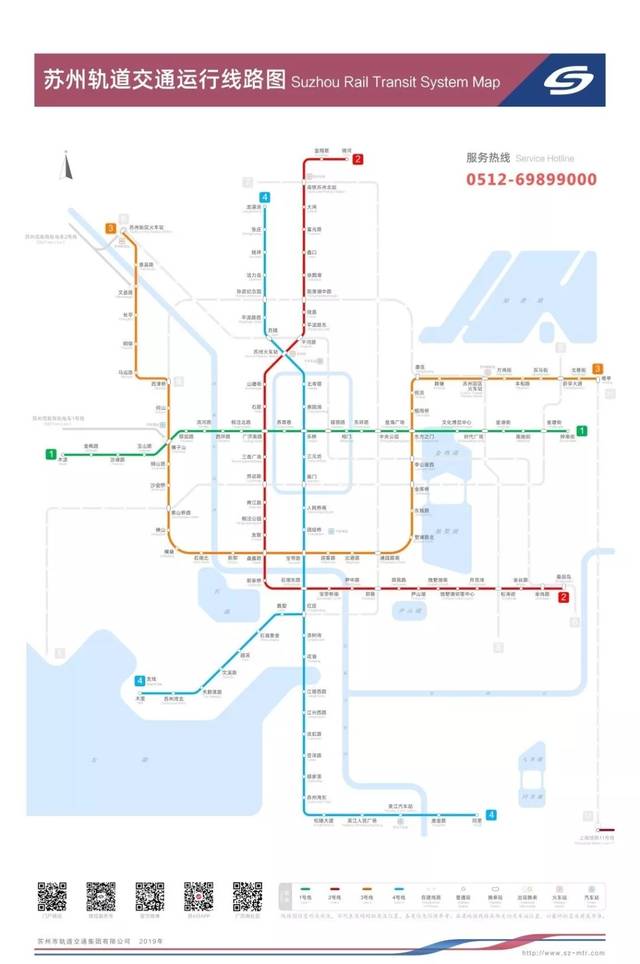 未来共7条地铁贯穿吴江稻谷地产迎来新跨越