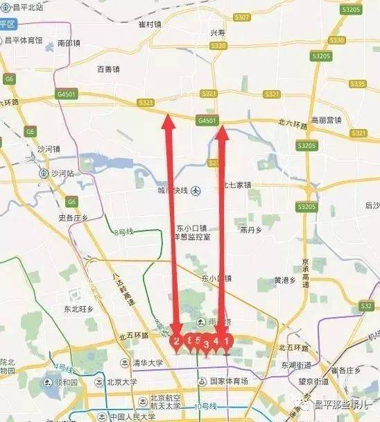 昌平在建和改造提升的交通工程～建成后出行将四通八达!