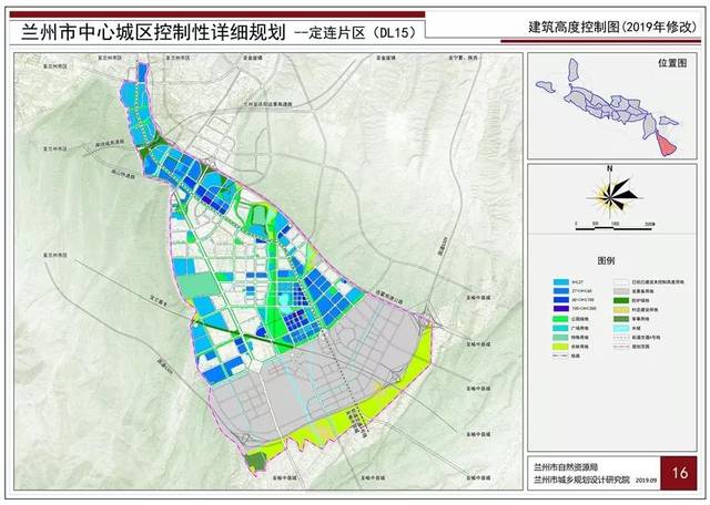 兰州定远片区最新控制性详细规划(2019年修改版)公示