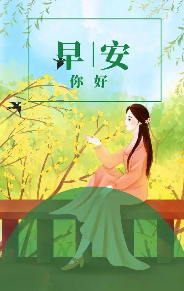 簲ʺ򽡽ĻűʲôҪŬϺ