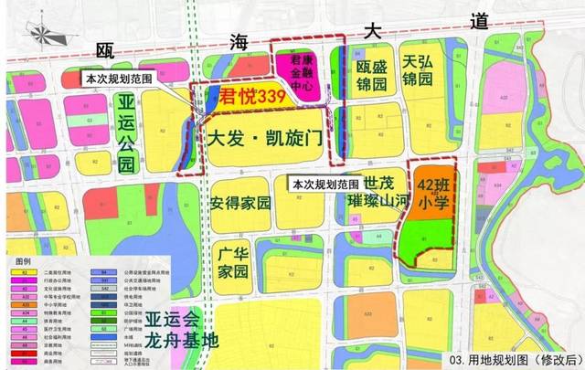 瓯海中心区这个网红超高层住宅本周日首开入市!