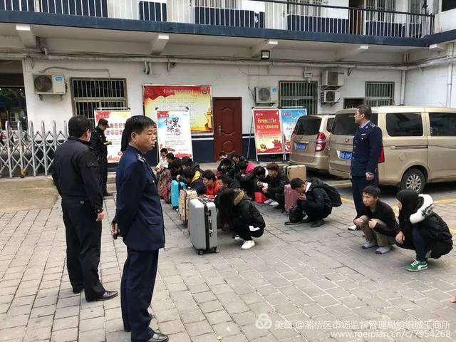 西安灞桥区开展打击传销"2019-雷霆行动"查获涉传人员