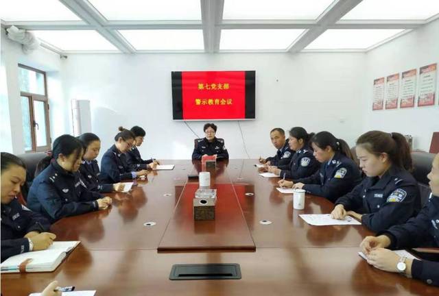 「改革之声」通辽市 阿拉善 集宁区 乌拉特前旗 第二女子监狱 女子