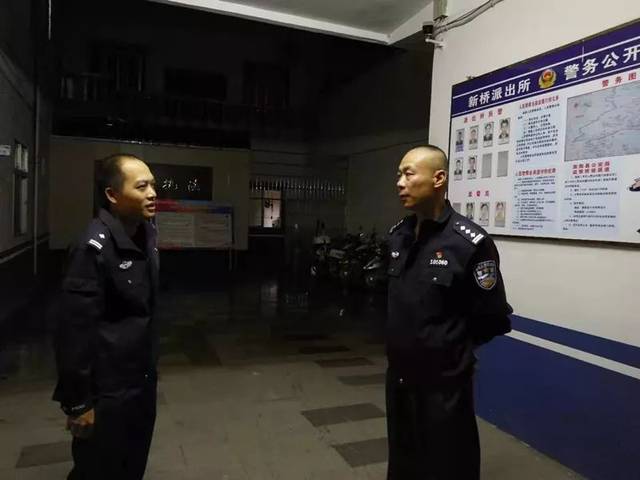 给力宾阳县公安局新局长凌晨四点到基层单位巡查