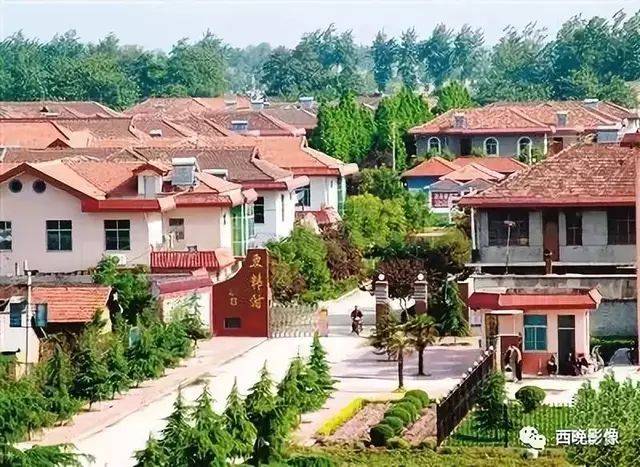 鄠邑区甘亭街办东韩村获评美丽庭院示范村