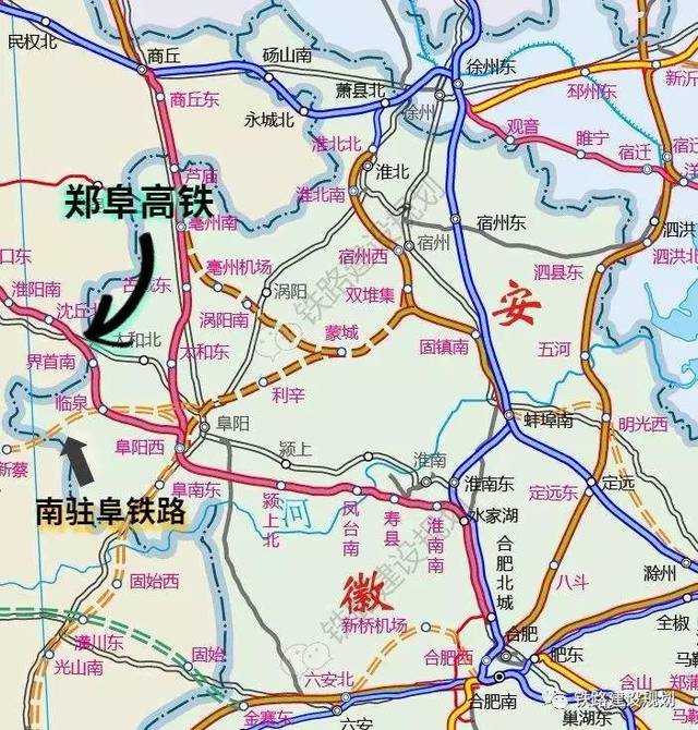 南驻阜铁路何时开建?官方回复:争取纳入国家铁路建设!