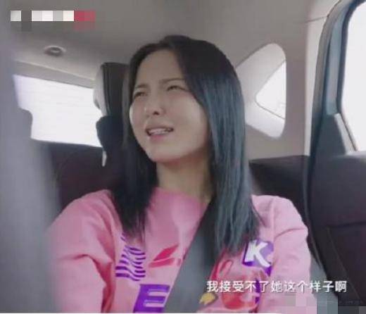 杨超越生图流出,颜值下线引热议,近照脸部发福像馒头