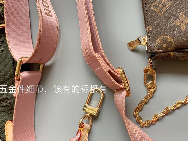 lv三合一麻将包的背法,你get了几种?小个子适合lv哪个包