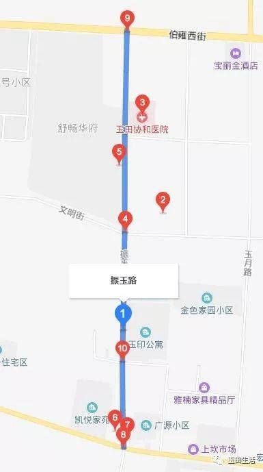 玉田又一条道路要改建!位置在