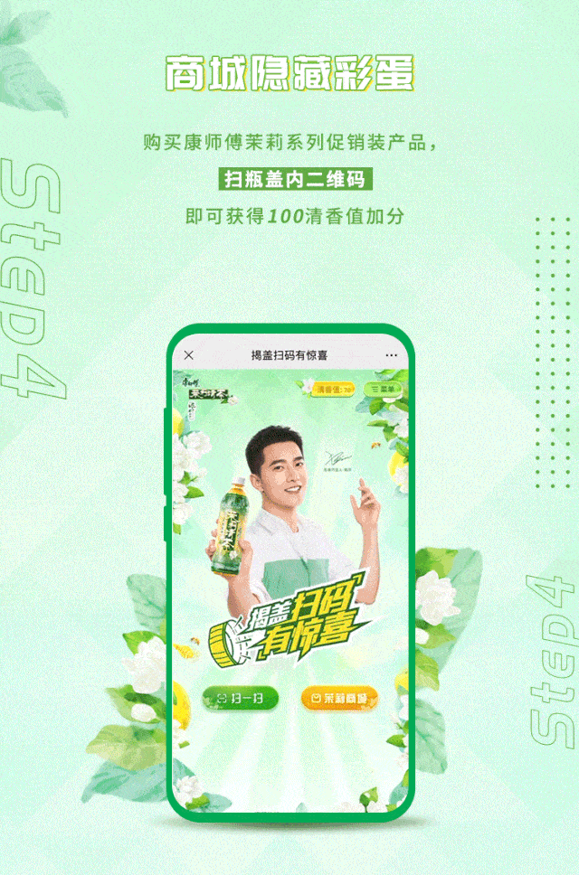 640_968 竖版 竖屏