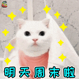 卍 你们不点赞不收藏都对不起小编哼 舞蹈生无印良品舞蹈老师表情包假
