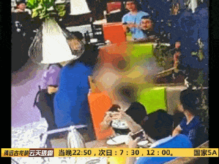 店员失误致九岁男孩烫伤 家长提出赔偿被拒绝