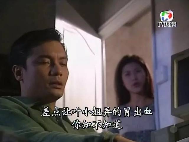 扒一扒《天地男儿》中的雪凝,家立这条感情线