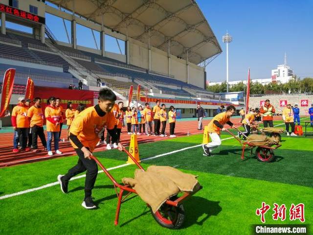 革命老区涉县上演"红色运动会" 传承红色革命精神