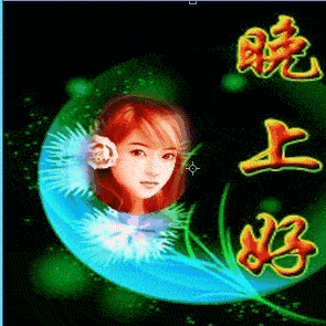 不打字就能聊天!