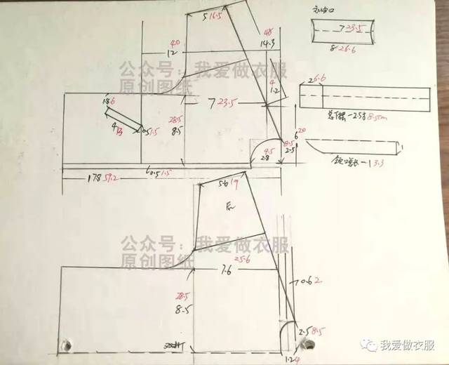 宽松羊羔毛短款夹克上衣裁剪教程,教程很详细,新手很容易出成品