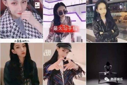 仙洋女友删除与仙洋所有照片,消减热度.二哈讽刺醋王本性坏