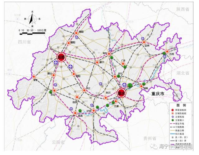 成渝城市群综合交通网络图