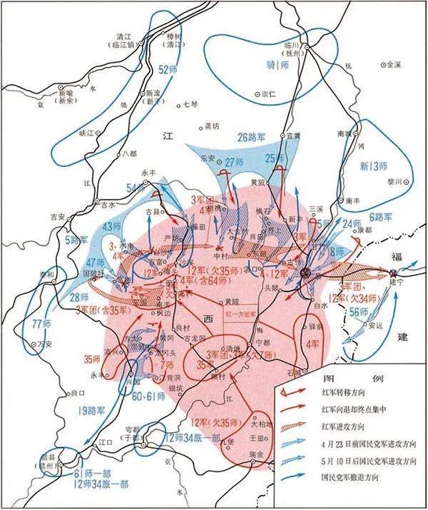 中国共产党的九十年(新民主主义革命时期)