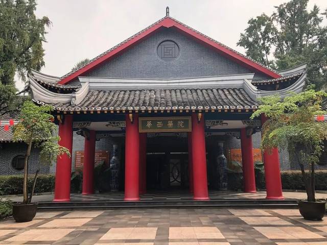 失去了石应康的华西医院,该何去何从?