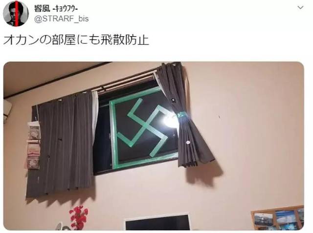 日网论战:台风天往玻璃上贴胶带,真的能防风吗