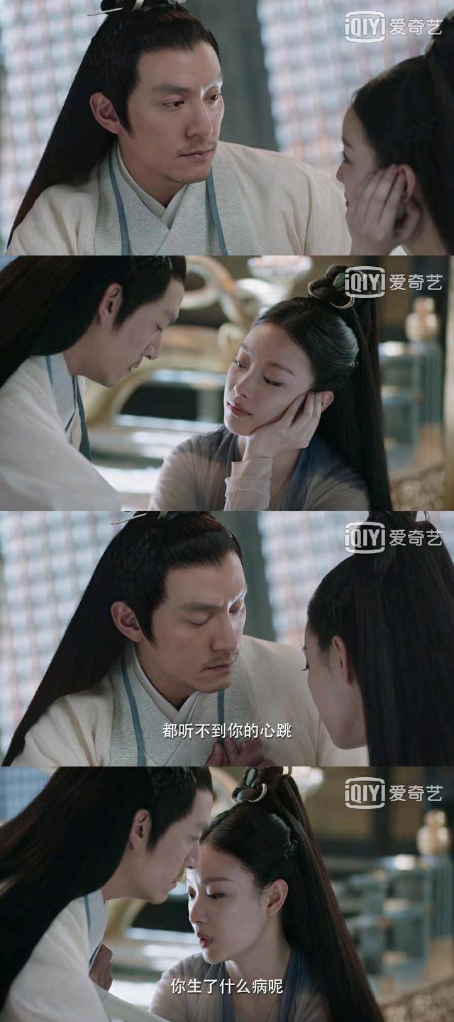 历劫归来