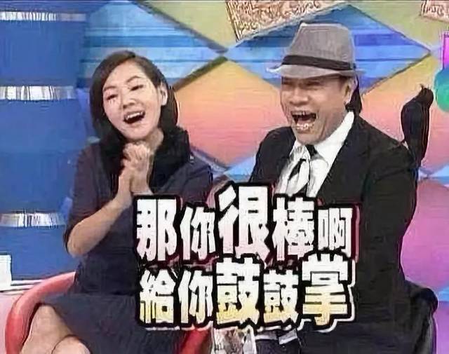 堪比泰国广告的国内短视频,你猜不到的结局