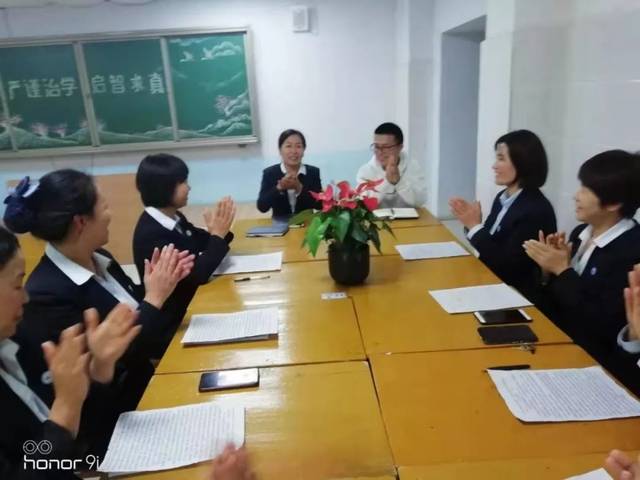 与爱心同行 让智慧流动——兴华学校生活老师工作经验