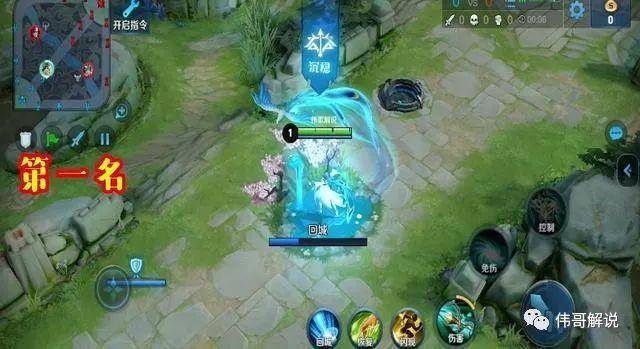 王者荣耀限免传说皮肤回城特效排名 地狱火第