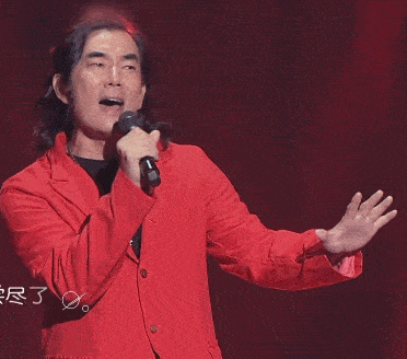 周深和李克勤合唱,《我们的歌》秒变「相亲」现场