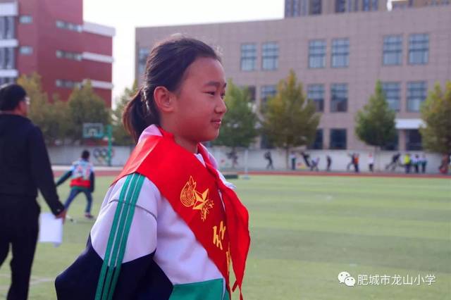 金色童年,活力无限——肥城市龙山小学凤山校区举行2019年秋季运动会